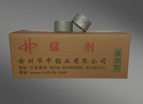 如何正確使用錳劑，作用有哪些